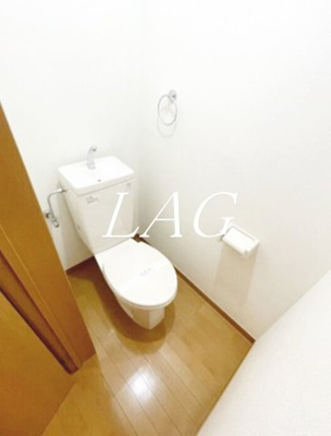 【トイレ】 | 西生田インターナショナルハウス | トイレです。