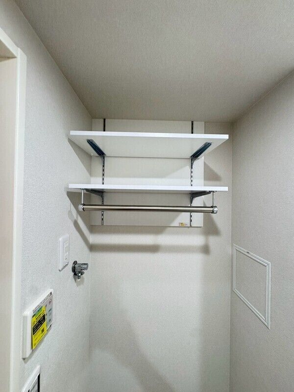 リラフォート紫苑の設備