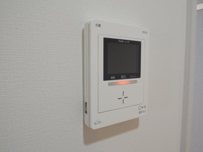 【セキュリティ】