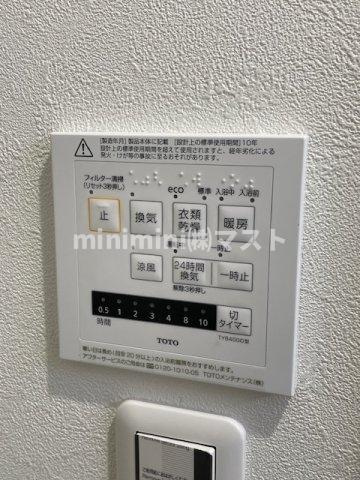 グランソレイユ日本橋の設備