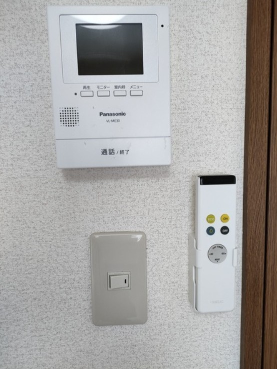 エーデンハイムのセキュリティ