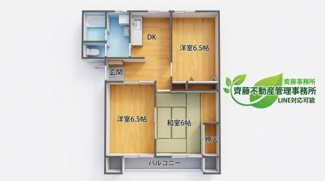 【間取り】 | サンハイツマツモト