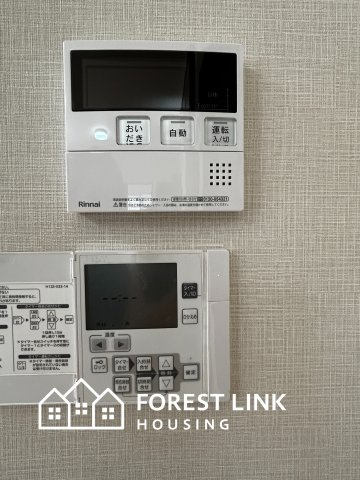 藤井寺市大井5丁目戸建の設備