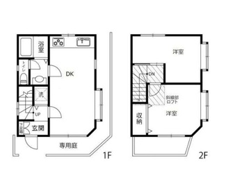 【間取り】 | ＨＯＵＳ邸 | 間取りです。