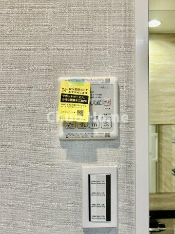 デュークコート小岩の冷暖房・空調設備|【浴室乾燥機】暖房・冷風・換気・乾燥が可能です。毎日を快適に過ごせるうれしい機能が揃っています。雨の日の洗濯物も安心です。
