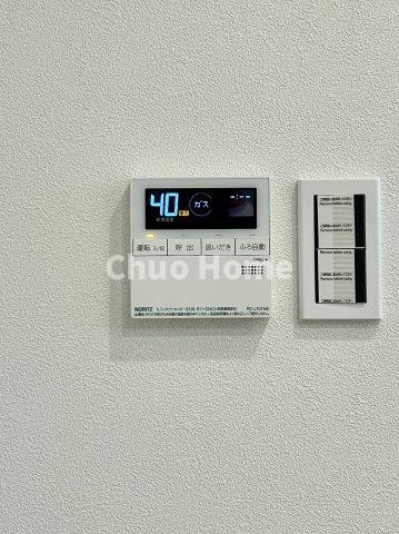 デュークコート小岩の発電・温水設備|【給湯リモコン】外での一日を忘れさせてくれるオートバス機能でお好みの湯量・温度に調整された浴槽。