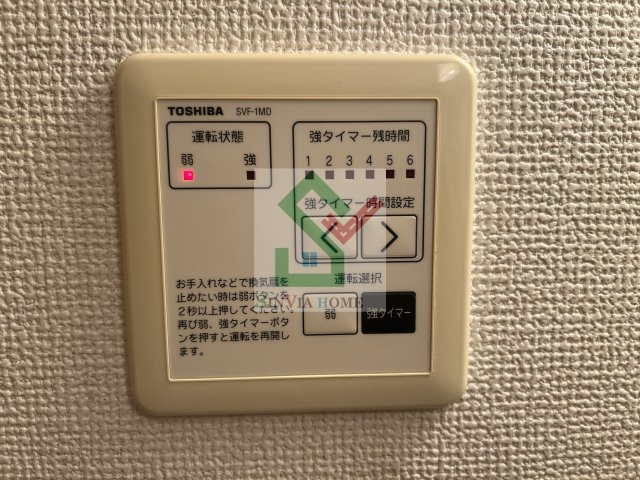 サンイング所沢のその他