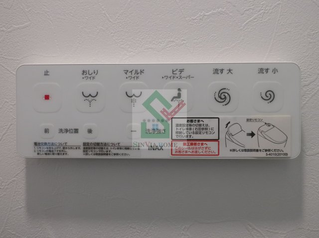 グラングレイスひばりヶ丘のその他