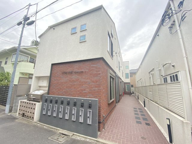 サンクヴェール小金井Ⅰの外観