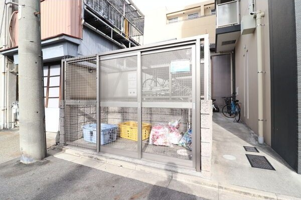 Notre chez nous SANNOU (ノートルシェヌー山王)のその他共用部分