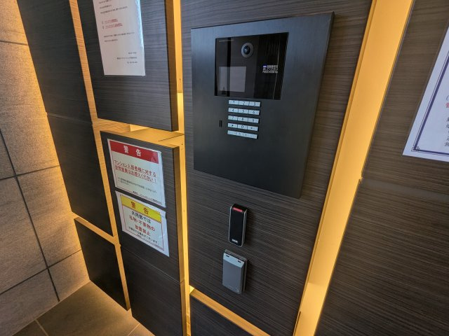 エスリード新栄グランラグジェ|名古屋市の賃貸ならMy賃貸のセキュリティ|エスリード新栄グランラグジェ