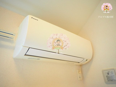 【設備】 | ドリームヒルズ横浜西