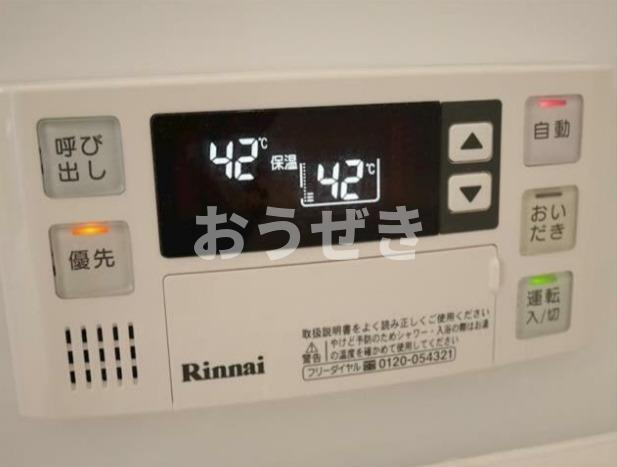 プリマヴェントの設備