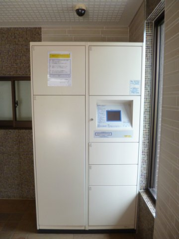 スカイコート都立家政EASTのその他共用部分
