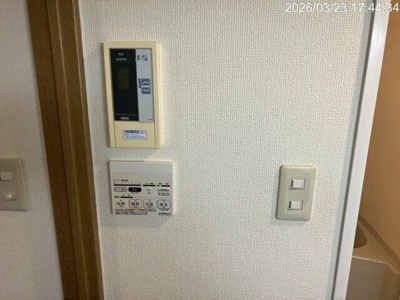 【その他】