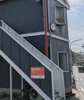 アクレール川和のその他共用部分