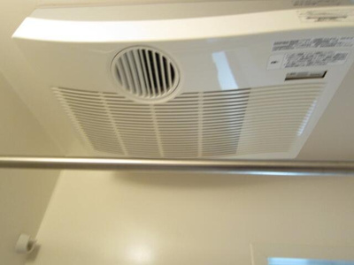 【設備】 | カルムエクセル新堀 | 浴室乾燥機