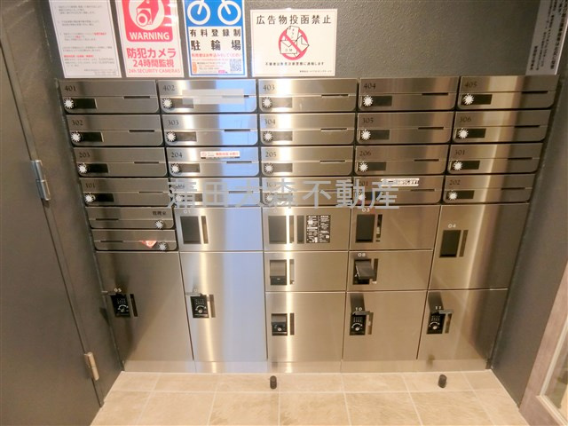 スクエア千鳥町のその他共用部分|メールボックス　宅配ボックス