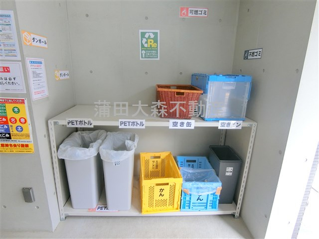 スクエア千鳥町のその他共用部分|敷地内ゴミ捨て場