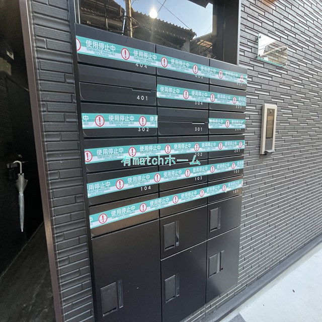 京橋フォーシーズンズの設備