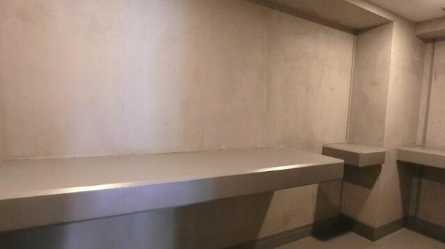 【その他】