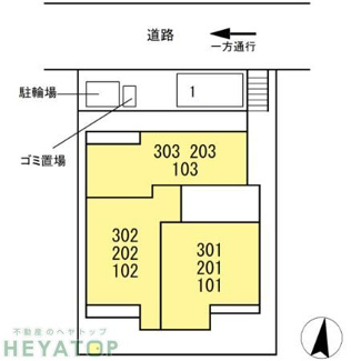 【居間・リビング】