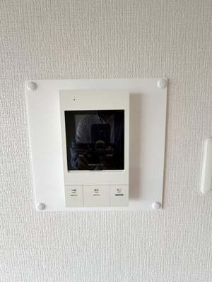 【セキュリティ】