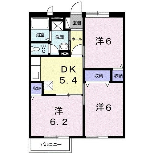 ヴューステージ