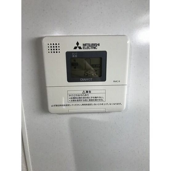 【設備】 | エルメディオ千種