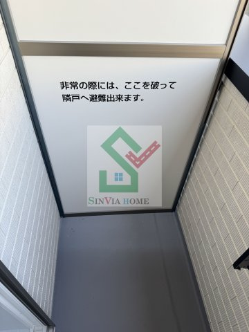 ブラン関町のバルコニー