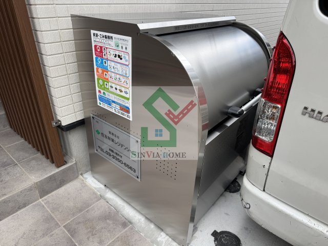 ブラン関町のその他