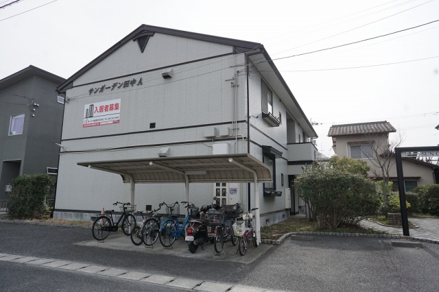 サンガーデン田中の外観
