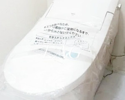 【トイレ】 | グランデ立川 | トイレです。