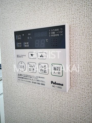 オリーブの設備