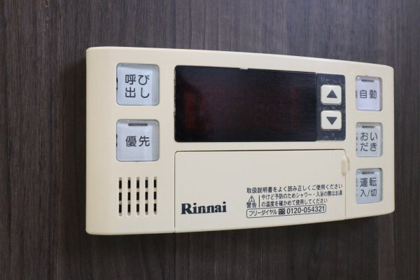 エステート梨野の設備