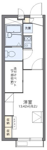 レオパレス和の間取り