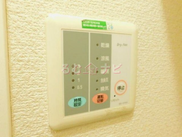 那珂川市後野１丁目のアパートの洗面所
