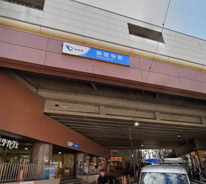 世田谷区世田谷３丁目の店舗事務所の周辺