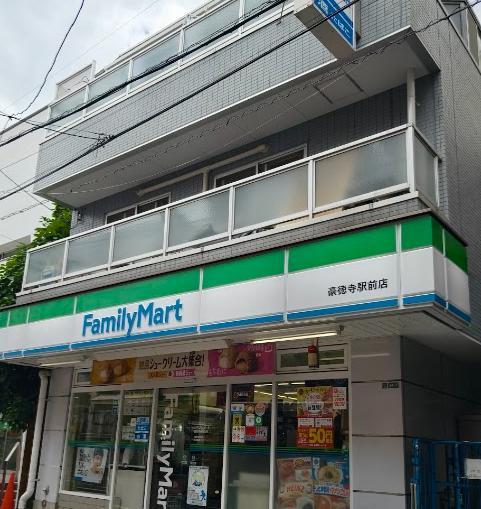 世田谷区世田谷３丁目の店舗事務所の周辺