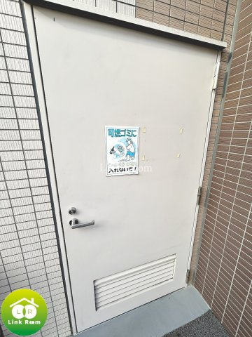 ベルウッド　ウエストのその他