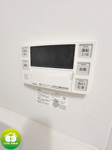 ベルウッド　ウエストのその他