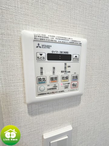 ベルウッド　ウエストのその他