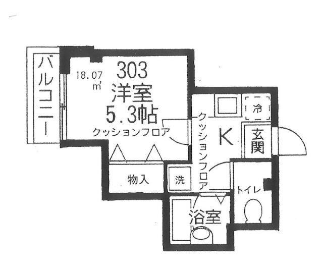 【間取り】 | プラスクレール