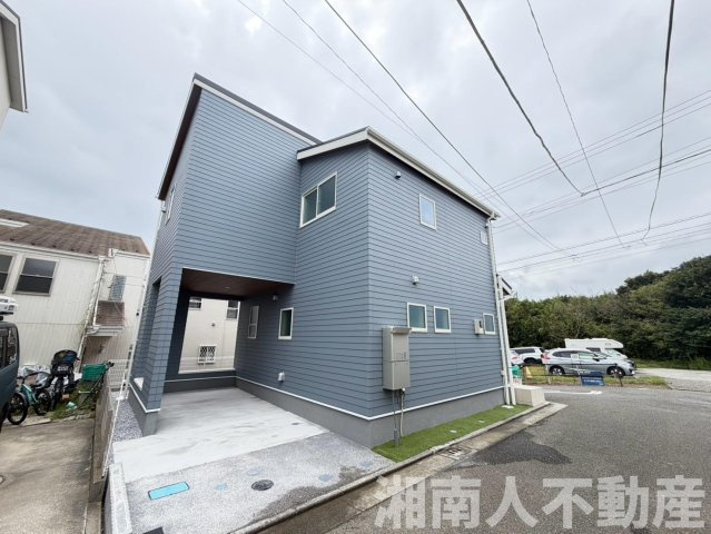 茅ケ崎市浜須賀７－２６付近新築戸建て