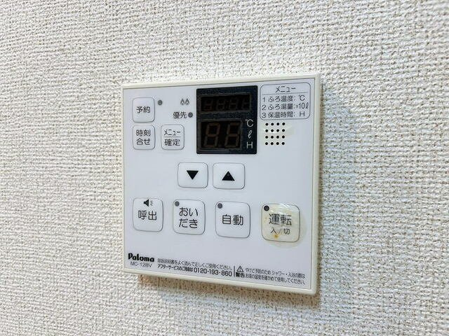 ＣＡＳＡ　３のその他