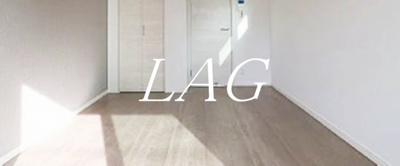 【居間・リビング】 | ブランミュール西馬込Ⅰ | 洋室のお部屋です。