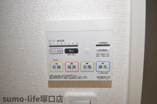 サニーグレイスのその他