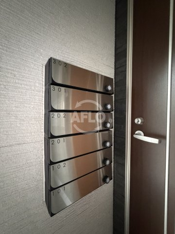claro aqua 歌島の設備|メールボックス