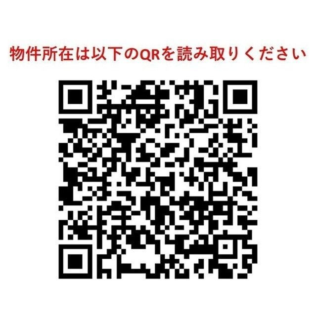 白金ザ・スカイ　Ｅａｓｔのその他