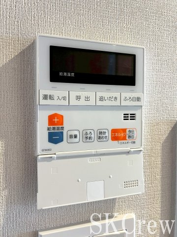 【その他共用部分】 | ザ・パークハビオ中野富士見町ガーデン | 別部屋　参考